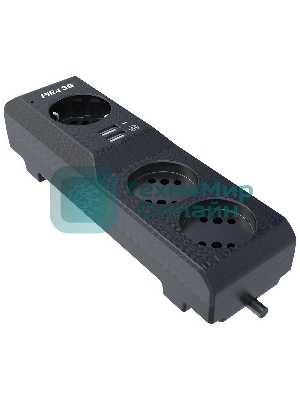 Сетевой фильтр Surge protector Pilot 3G 3xGP euro outlets, 10А/2.2 кВа, 2xUSB, 3m, черный