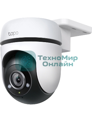 Камера видеонаблюдения умная уличная поворотная TP-Link Tapo C500