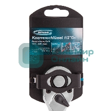 Ключ телескопический трещоточный Gross 14070 1/2