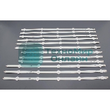 Подсветка LED 50