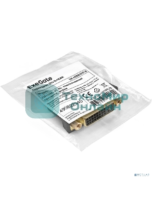 Переходник DVI-D-HDMI ExeGate EX-HDMI-DVI-3 (25F/19M, v 1.4b, позолоченные контакты, экран)