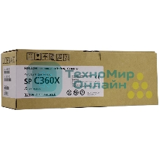 Картридж лазерный желтый тип SP C360X SP C361SFNw (9K, только для МФУ)