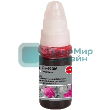 Чернила Cactus CS-GI-490M пурпурный 70мл для Canon PIXMA G1400/G1410/G1411/G2400/G2410/G2411/G3400/G3410/G3411/G4400/G4410/G4411