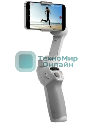 Стедикам Dji OSMO Mobile SE серый