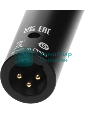 Микрофон AKG P5S 3100H00120