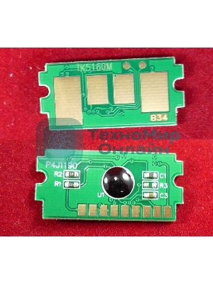 Чип ELP для Kyocera Ecosys P7040cdn (TK5160M) Magenta 12K (Китай)