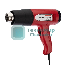 Фен технический Rexant, 230 В/1500 Вт 