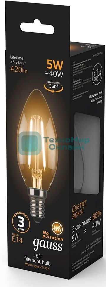 Лампа светодиодная филаментная Gauss 5Вт цок.: E14 свеча 220B 2700K св. свеч. бел.теп. C37 (упак.: 10 шт) (103801105)