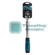 Ключ телескопический трещоточный Gross 14070 1/2