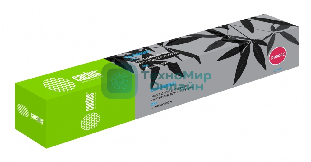 Картридж лазерный Cactus CS-O9600C (42918915) голубой (15000 стр.) для Oki C 9600/9600DN