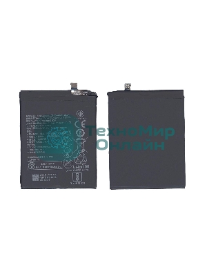 Аккумуляторная батарея для Huawei Nova 2 2950mAh/11.36Wh 3,85V HB366179ECW