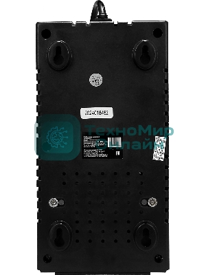 Бытовой стабилизатор напряжения SMARTWATT AVR HOME 500RU (150W - 275W, 500VA, 0.5 кВт, 50 Гц, розеток — 4, LED-дисплей,