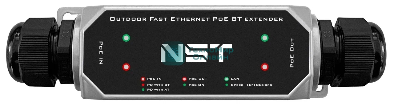 Уличный Ultra PoE удлинитель Fast Ethernet до 250м на 1 порт. Порты Ethernet: Вход - 1x10/100Base-T RJ45; Выход - 1x10/100Base-T RJ45. Порты PoE: Вход - 1xIEEE 802.3af/at/bt/Passive POE (до 120W); Выход - 1xIEEE 802.3af/at/bt (до 90W). Автоматическое определение PoE устройств. PoE WatchDog (Антизависание PoE устройств). Встроенная грозозащита 6kV. Максимальная длина сегмента линии - 250м (скорость 10Мбит/c)/150м (скорость 100Мбит/c). Возможность последовательного подключения до 5 устройств