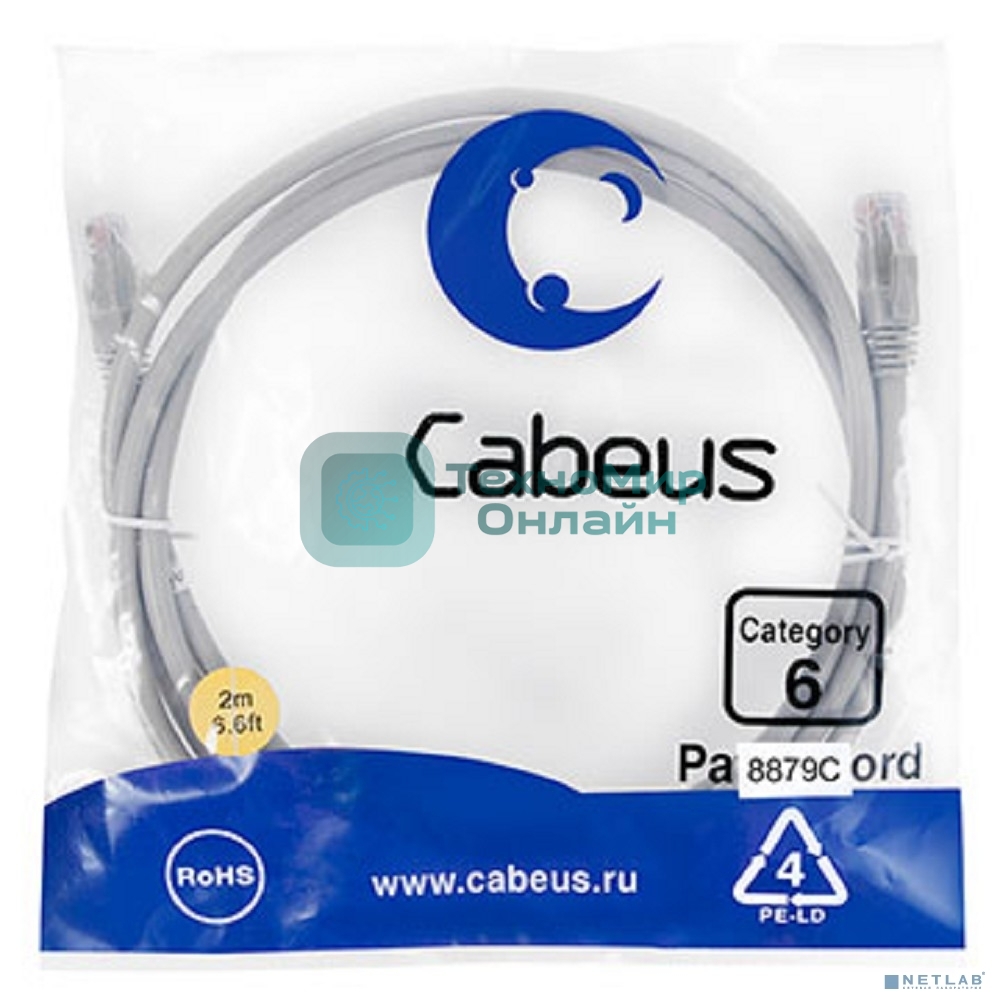 Шнур комм. Cabeus, cat.6, неэкр., U/UTP, RJ45/RJ45, 250 МГц, LSZH, AWG24, 2м, серый