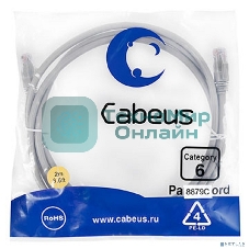 Шнур комм. Cabeus, cat.6, неэкр., U/UTP, RJ45/RJ45, 250 МГц, LSZH, AWG24, 2м, серый