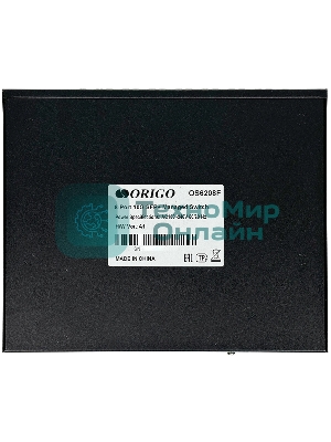 Коммутатор Origo OS6208F OS6208F/A1A 8SFP+ управляемый