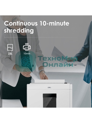 Шредер Deli ET053 белый (секр.P-4) фрагменты 16лист. 23лтр.