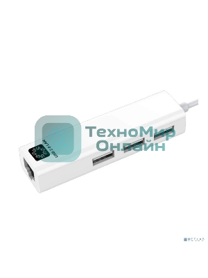 Кабель-адаптер 5bites UA2-45-06WH USB2.0, 3*USB2.0, RJ45 100MB, белый