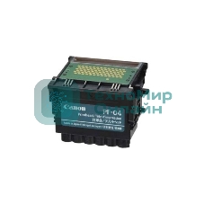 Печатающая головка Canon PF-04 (3630B001) черный для Canon iPF650, iPF655, iPF670, iPF680, iPF685, iPF750, iPF755, iPF760, iPF765, iPF770, iPF780, iPF785, iPF830, iPF840, iPF850.