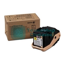 Картридж лазерный Xerox 106R02606 голубой для Phaser 7100 4500 стр.(Channels)