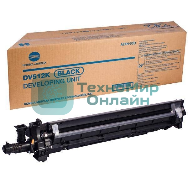 Блок проявки (девелопер) Konica-Minolta DV-512K/A2XN03D для Bizhub C224/284/364/454/554 черный 