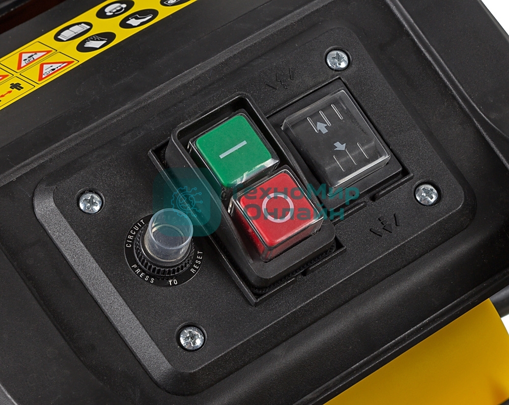 Садовый измельчитель Huter ESH-2800PRO 2800Вт 4600об/мин