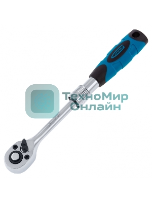 Ключ телескопический Gross 14074 трещоточный 1/4