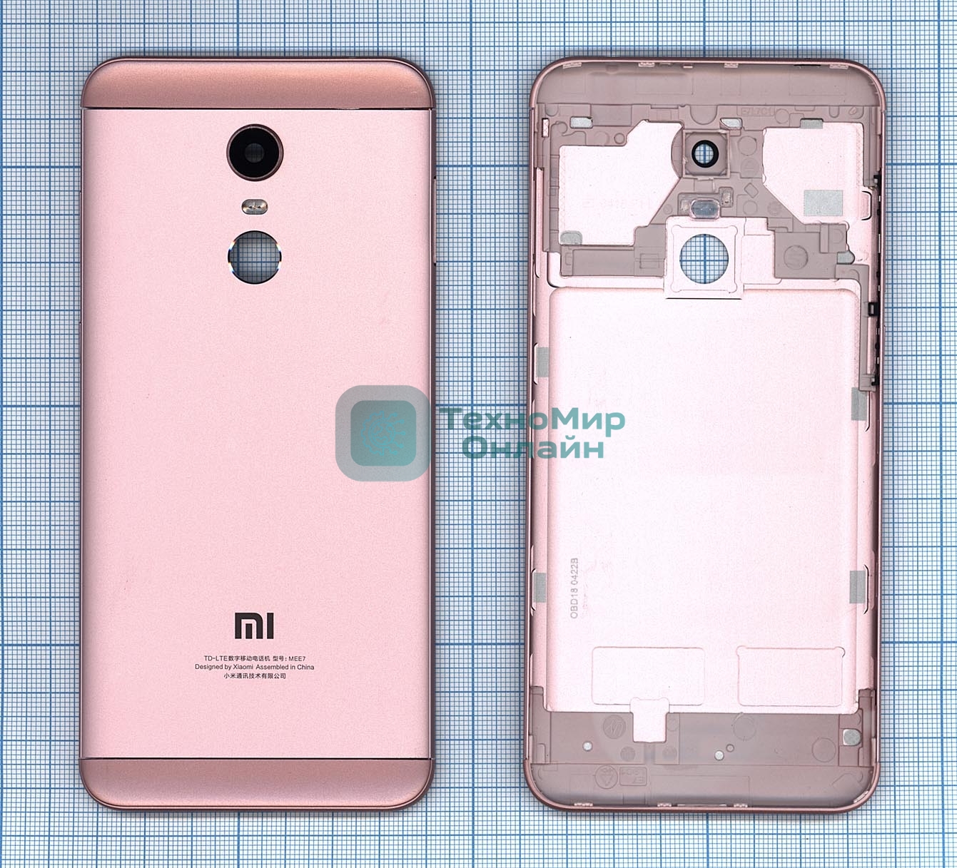 Задняя крышка для Xiaomi Redmi 5 Plus розовый