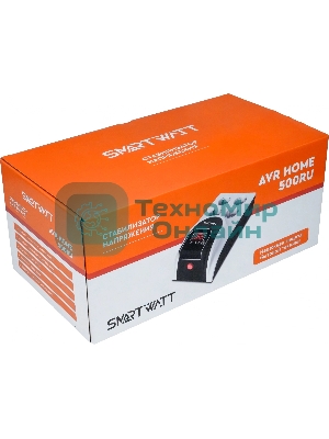 Бытовой стабилизатор напряжения SMARTWATT AVR HOME 500RU (150W - 275W, 500VA, 0.5 кВт, 50 Гц, розеток — 4, LED-дисплей,