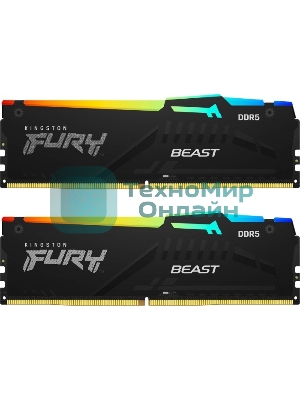 Оперативная память Kingston Fury Beast, DDR5, 16GB (2x8GB), 6000MHz, CL36, DIMM, с радиаторами, RGB, черный