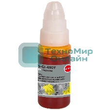 Чернила Cactus CS-GI-490Y желтый 70мл для Canon PIXMA G1400/G1410/G1411/G2400/G2410/G2411/G3400/G3410/G3411/G4400/G4410/G4411