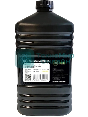 Тонер Cactus CS-TKYCU2Y-LT-500 желтый флакон 500гр. для принтера Kyocera Color Universal TK-52xx/TK-54xx/TK-83xx/TK-85xx/TK-88xx