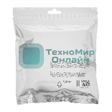 Леска для триммера MTX витой квадрат 3,0 мм х 15 м