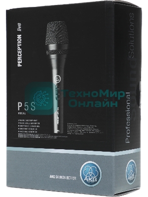 Микрофон AKG P5S 3100H00120