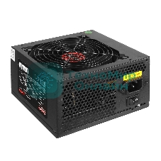Блок питания ExeGate 650PPE (EX260644RUS), 650Вт, 120мм, черный
