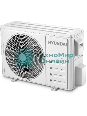 Кондиционер сплит-система Hyundai HAC-07/T-PRO 7000 BTU, 15 м², 27/38 дБ, охлаждение, обогрев, осушение, белый