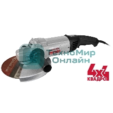 Угловая шлифовальная машина INTERSKOL 2322M 4X4 KVADRO 747.1.0.70