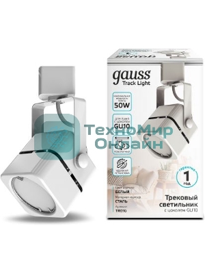 Система трековая Gauss белый