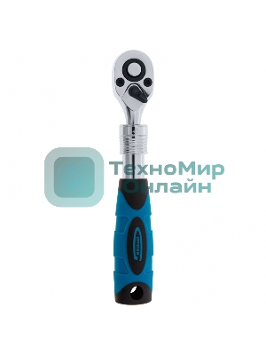 Ключ телескопический Gross 14074 трещоточный 1/4