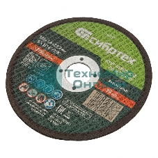 Круг отрезной по металлу Сибртех, 125 х 1,6 х 22,2 мм, 84 A+16 B