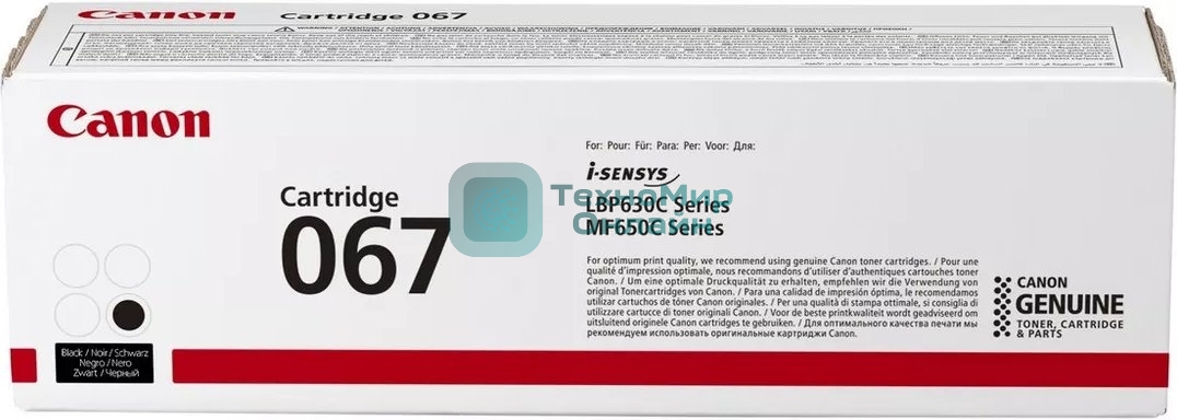 Картридж лазерный Canon 067BK 5102C002 черный (1400 стр.) для Canon LBP631/633/MF651/655/657