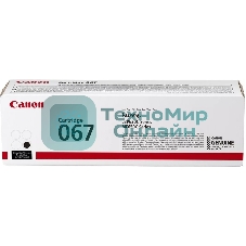 Картридж лазерный Canon 067BK 5102C002 черный (1400 стр.) для Canon LBP631/633/MF651/655/657
