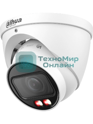 Камера видеонаблюдения IP Dahua DH-IPC-HDW2249TP-ZS-IL 2.7-13.5мм корп.:белый