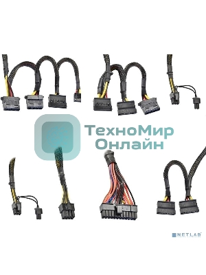 Блок питания ExeGate 700PPH-OEM (EX282154RUS-OEM), 700Вт, 80 PLUS Bronze, 120мм, черный