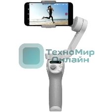 Стедикам Dji OSMO Mobile SE серый