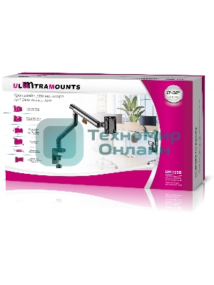Кронштейн для мониторов Ultramounts UM725B черный 17