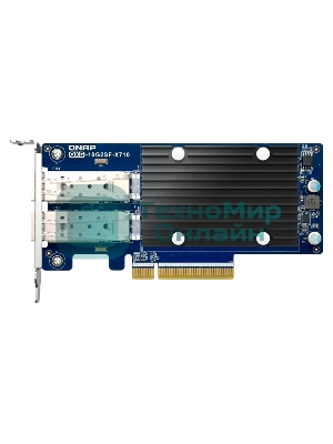 Сетевая карта QNAP Expansion Card QXG-10G2SF-X710 PCIe Gen3 x8 2x10GbE(SFP+)