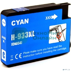Струйный картридж NV Print 933XLC (NV-CN054AE) Cyan для HP Officejet 6100, 6600, 6700, 7110, 7510, 7610, 7612 (825 стр)