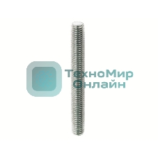 Шпилька резьбовая М8х2000 (дл.2м) ДКС CM200802