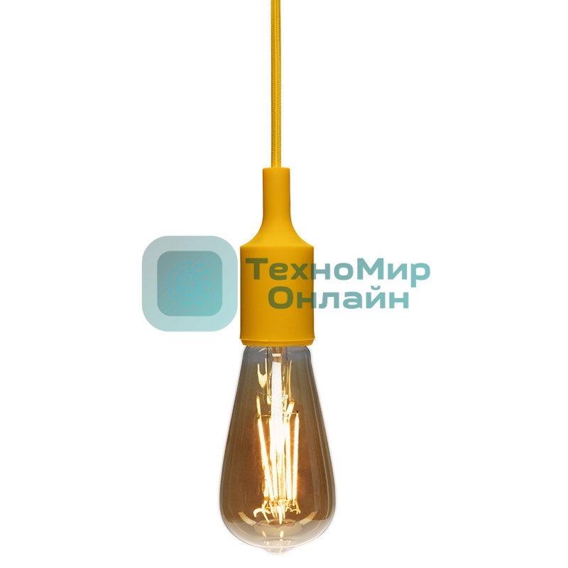 Патрон E27 Rexant силиконовый со шнуром 1 м желтый